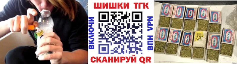 Наркотические вещества Крым Героин  Мефедрон  ГАШИШ  Конопля 