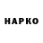 Героин VHQ super hlebushick