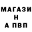 Кетамин ketamine Bloody Omerta