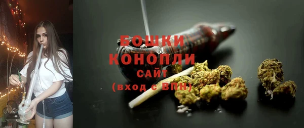 кокаин VHQ Володарск