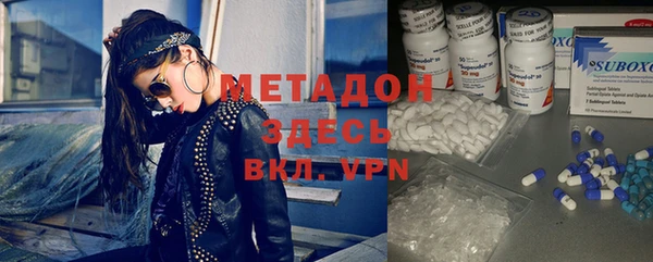 каннабис Верхний Тагил