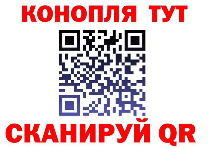 Canna-Cookies марихуана как войти нарко площадка кракен Крым